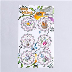 Наклейка для цветов и подарков "Символ пасхи", 16 × 9,5 см