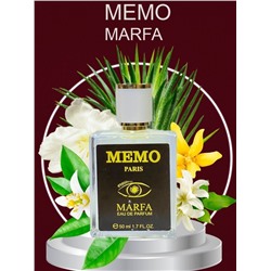 (A+) Мини парфюм Memo Marfa 50мл