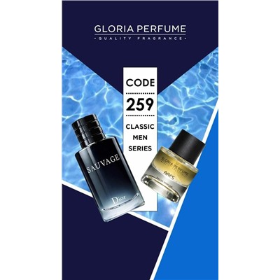 Мини-парфюм 55 мл Gloria Perfume Ares №259 (Christian Dior Sauvage)