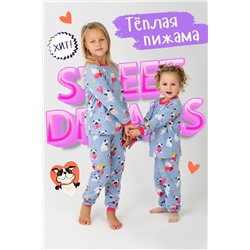 Пижама Супер мопсы с начесом детская голубой