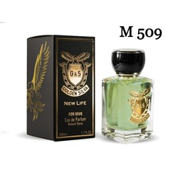 Мини-парфюм Golden Silva Hugo Boss Boss №6 M 509 EDP 50мл