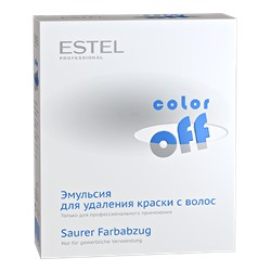 Estel ColorOff Эмульсия для удаления стойких красок с волос 3*120 мл