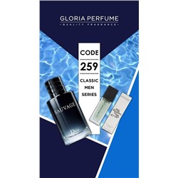 Мини-парфюм 15 мл Gloria Perfume №259 (Christian Dior Sauvage)
