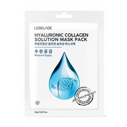 Тканевая маска для лица с гиалуроновой кислотой LEBELAGE, 25 G