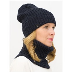 Комплект женский весенний шапка+снуд Ники (Цвет темно-синий меланж), размер 52-56