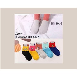 TURKAN Детские носки ярких расцветок c пяткой артикул HJ-8401-5 в Сургуте