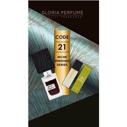 Мини-парфюм 15 мл Gloria Perfume №21 (Nasomatto Black Afgano)