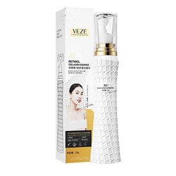 Роликовая эссенция для кожи вокруг глаз с ретинолом Veze retinol collagen essence 20гр