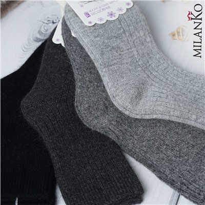 Детские носки шерстяные (чёрные, серые) MilanKo IN-085