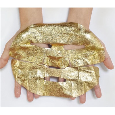 Gold Above Beauty Mask Золотая маска для лица от Bioaqua, 30гр.