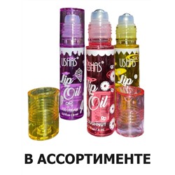 Блеск для губ шариковый Ushas Lip Oil (упаковка 6шт)