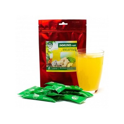 Напиток растворимый "iMMUNO-чай Имбирный", 8 стик-пакетов по 8 гр