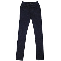 S411 джинсы женские, синие