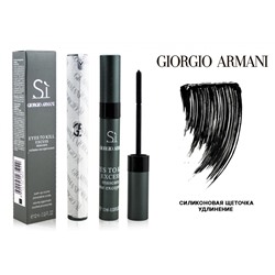 Тушь Giorgio Armani Si Eyes To Kill Excess (Удлиняющая)