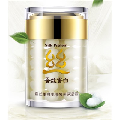 BIOAQUA Silk Protein Увлажняющий крем для лица с протеинами шелка 60 гр.