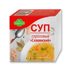Суп гороховый «Славянский» (брикет)