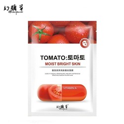 Sale! HuanYanCao Тканевая маска для лица Витамин А, с экстрактом красного томата, 25 мл.