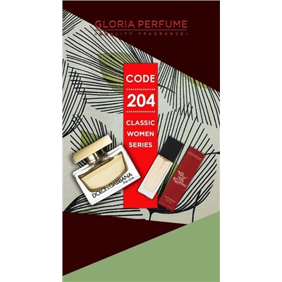Мини-парфюм 15 мл Gloria Perfume №204 (Dolce&Gabbana The One For Woman)