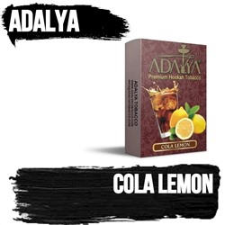 Табак для кальяна Adalya Cola Lemon 50гр