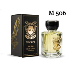 Мини-парфюм Golden Silva Dior Sauvage M 506 EDP 50мл