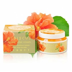 (Китай) Крем для лица с экстрактом гибискуса Jigott Hibiscus Flower Vital Cream 100мл