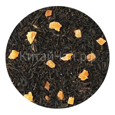 Чай красный китайский - Дянь Хун с манго - 100 гр