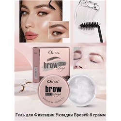 Гель для укладки и фиксации бровей O'Cheal Brow Soft Soap 8гр