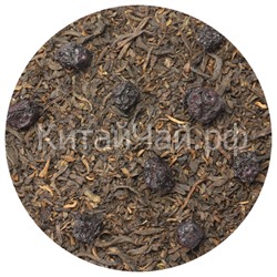 Чай Пуэр - Черничный - 100 гр