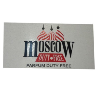 (SALE) Наклейка MOSCOW DUTY FREE