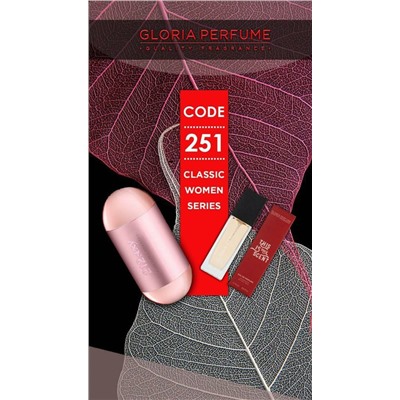 Мини-парфюм 15 мл Gloria Perfume №251 (Carolina Herrera 212 Sexy Woman)