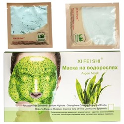 Xi Fei Shi  Альгинатная маска с морскими водорослями , 35 мл.
