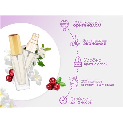 Духи Gucci Flora Gorgeous Gardenia, 6 ml (сходство с ароматом 100%)