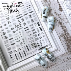 Fashion Nails, Слайдер-дизайн Sticker 15