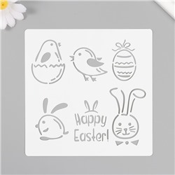 Трафарет "Happy Easter" 15х15 см