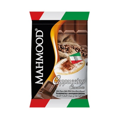 Mahmood Капучино Шоколад  с шоколадной крошкой  25г