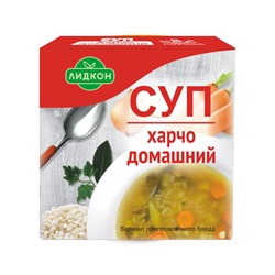 Суп харчо «Домашний»
