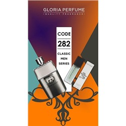 Мини-парфюм 15 мл Gloria Perfume №282 (Gucci Guilty Pour Homme)