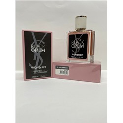 (A+) Мини парфюм Yves Saint Laurent Black Opium 50мл