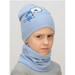 Комплект для мальчика шапка+снуд Spyglass, размер 48-50,  хлопок 95%