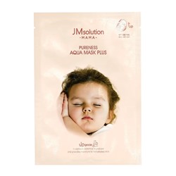 Гипоаллергенная маска для лица для увлажнения кожи JMSOLUTION, 30 г