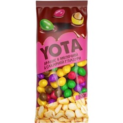 Драже «Yota», арахис в молочно-шоколадной и сахарной глазури, 500 г