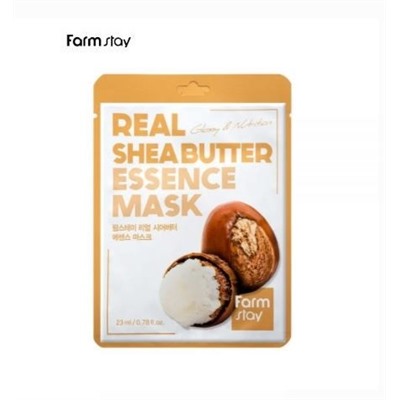 FarmStay Тканевая маска с маслом ши, питание и увлажнение, Real Shea Butter Essence Mask, 23 мл.