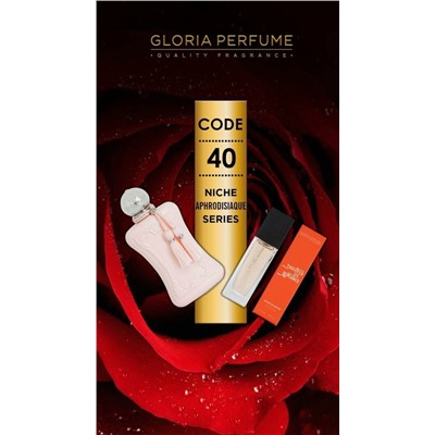 Мини-парфюм 15 мл Gloria Perfume №40 (Parfums de Marly Delina)