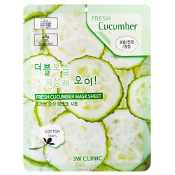 Маска с экстрактом огурца Fresh 3W Clinic, Корея, 23 г