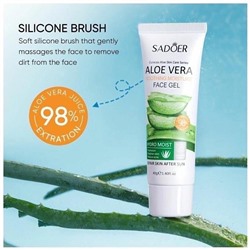 Увлажняющий гель для лица с алое вера Sadoer Face Gel 40гр