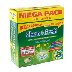 Clean&Fresh таблетки для посудомоечных машин All-in-1, 60 таб.+очист.1шт