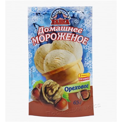 Домашнее мороженое "Ореховое" 65г