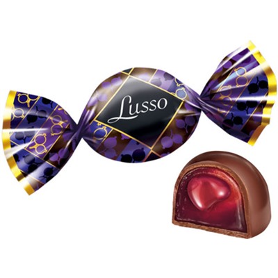 Конфета Lusso со вкусом чёрной смородины (упаковка 0,5кг)