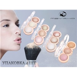 Хайлайтер Msyaho Powder Highlighter Pretty 3 color mix (ряд 4шт)