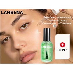 Маска для удаления черных точек с экстрактом камелии LANBENA Blackhead Remover Mask 17мл